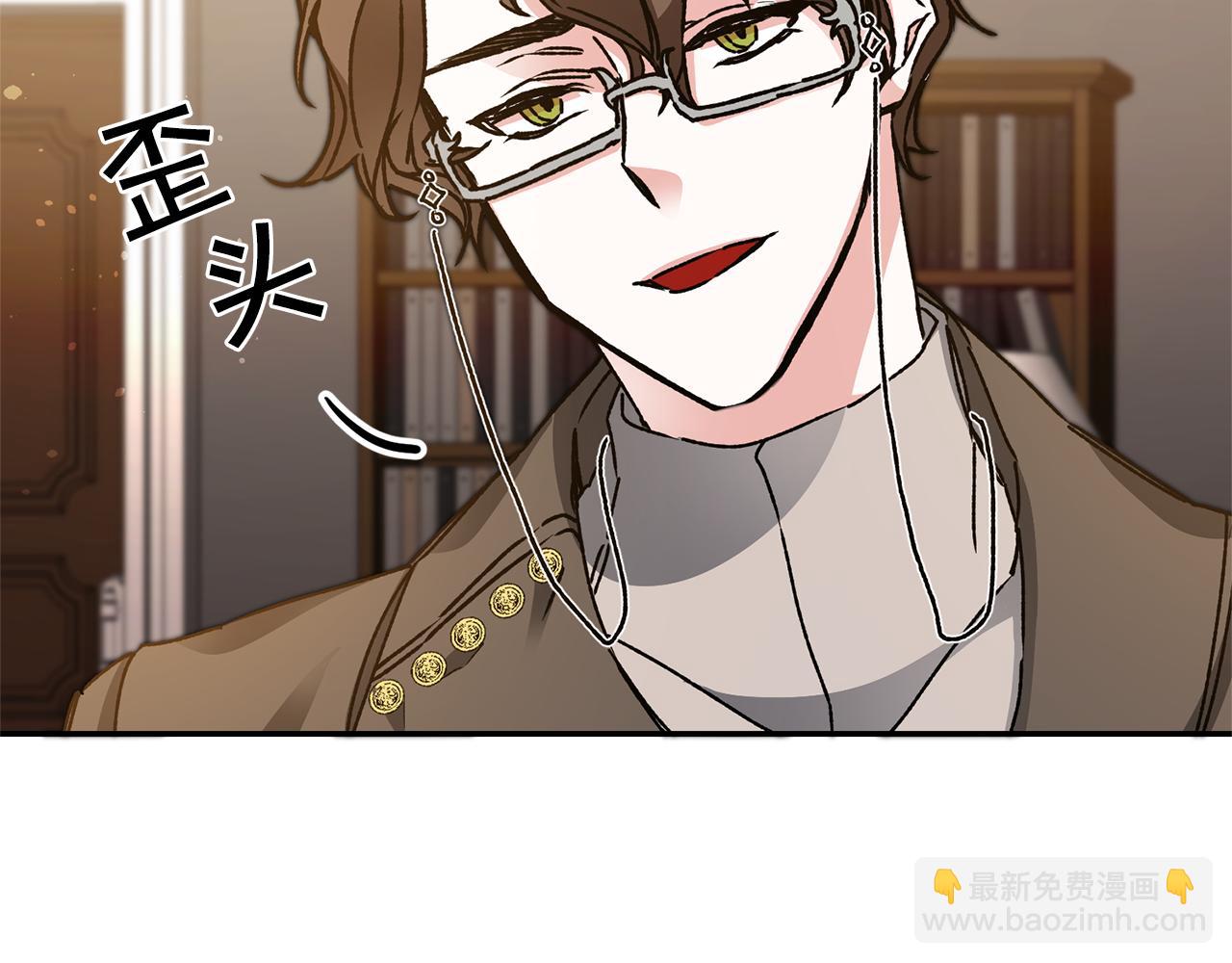 第47话 羡慕的对象168