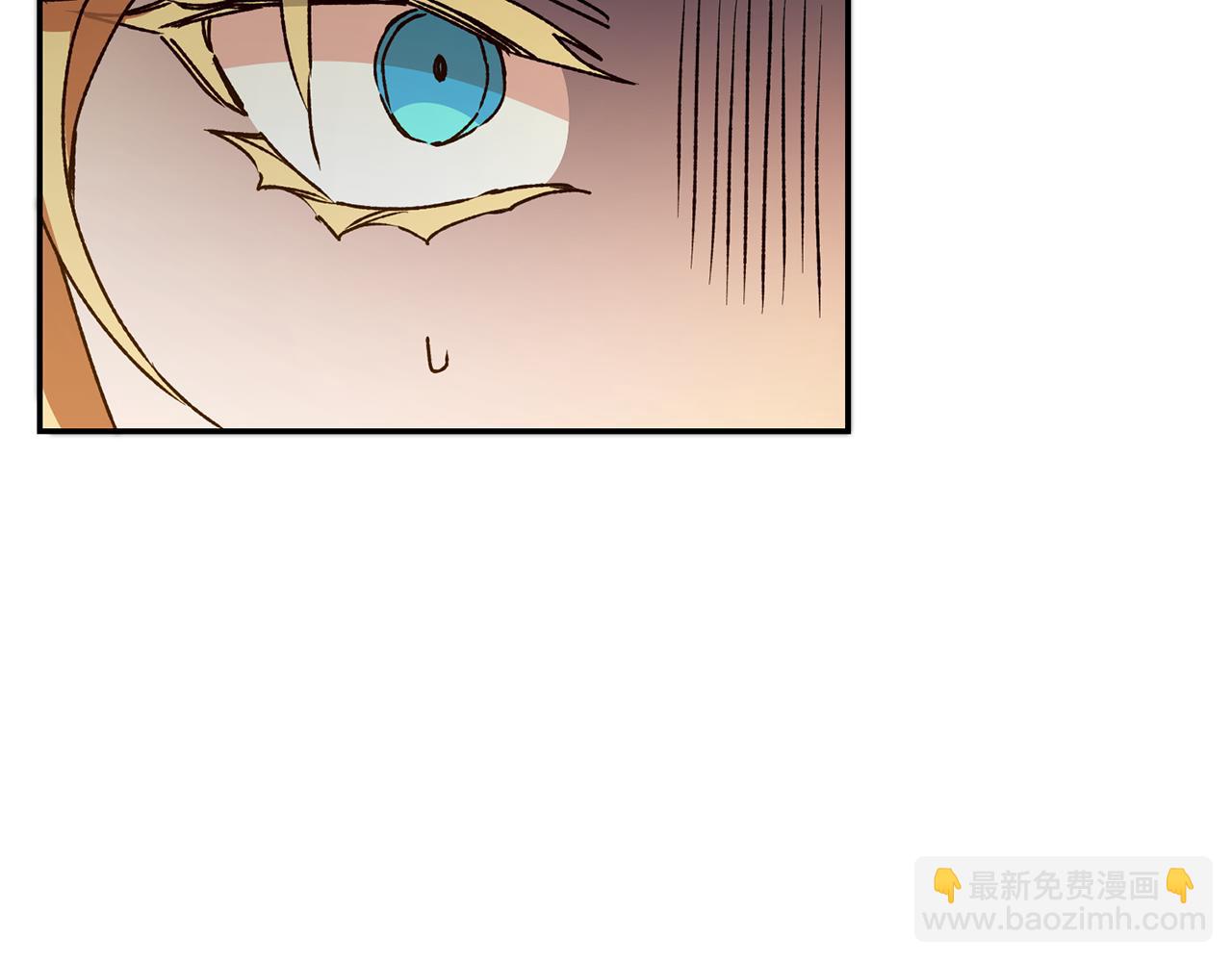 第47话 羡慕的对象171