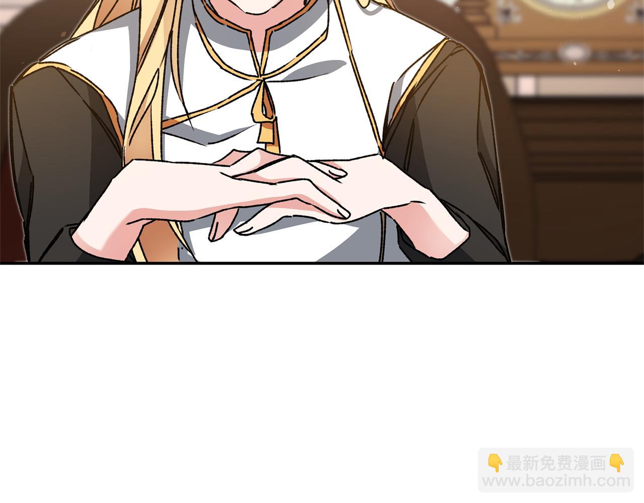 第47话 羡慕的对象181