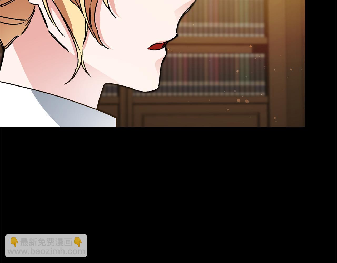 第47话 羡慕的对象19