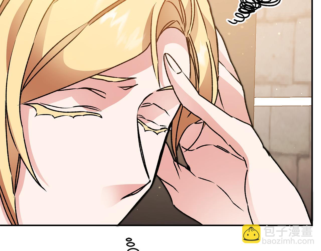 第47话 羡慕的对象191
