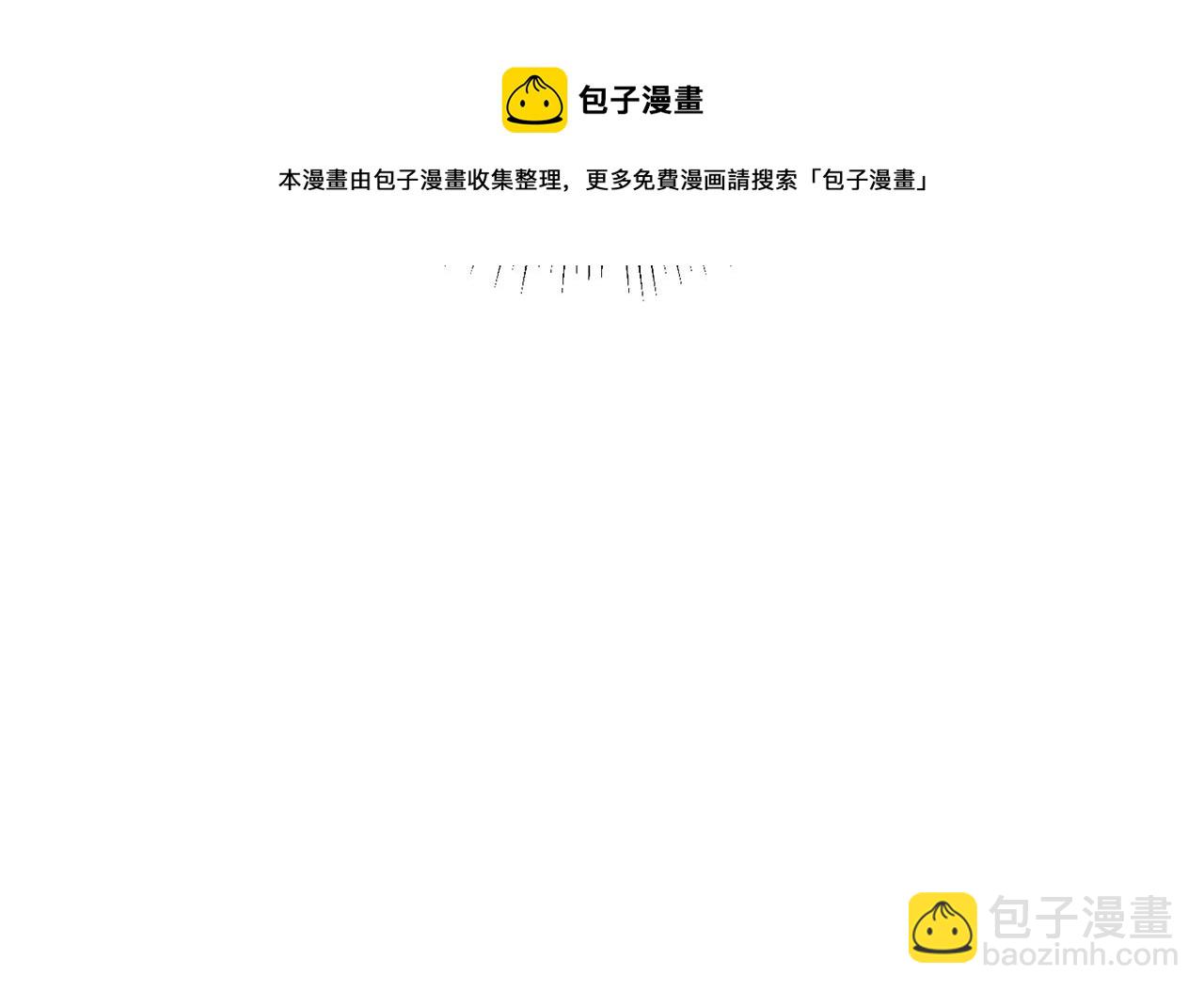 第47话 羡慕的对象194