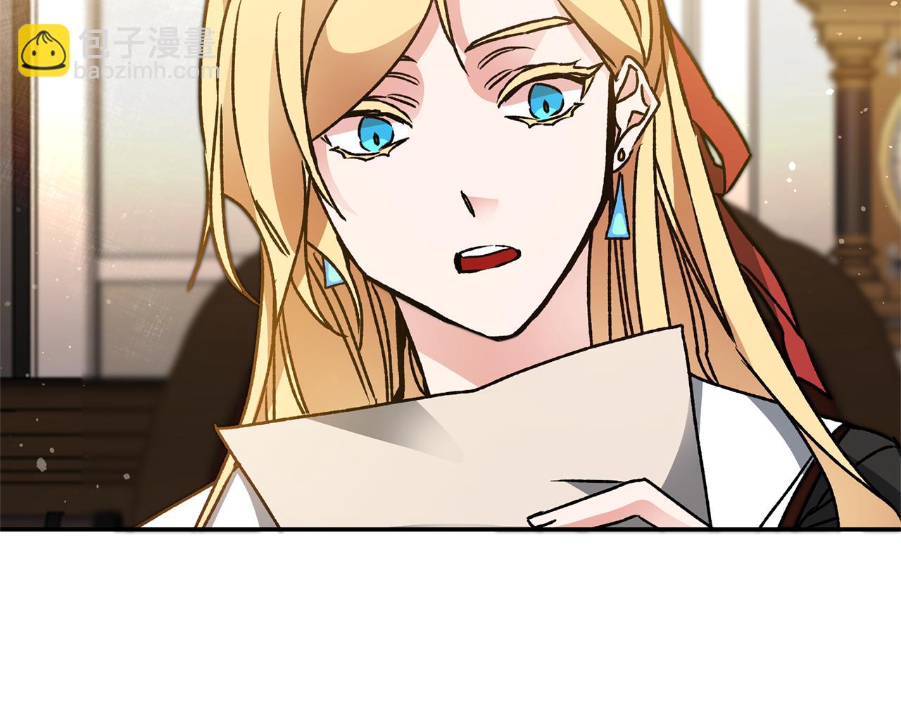 第47话 羡慕的对象197