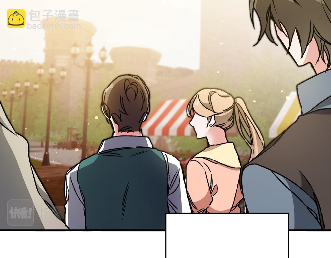 第47话 羡慕的对象206