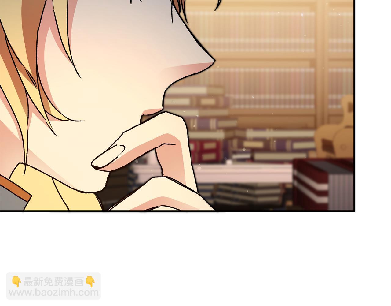 第47话 羡慕的对象217