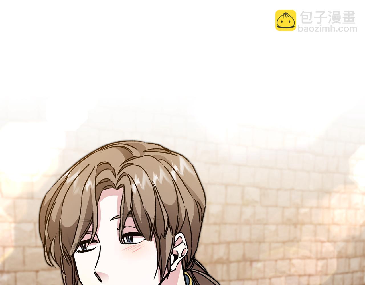 第47话 羡慕的对象222