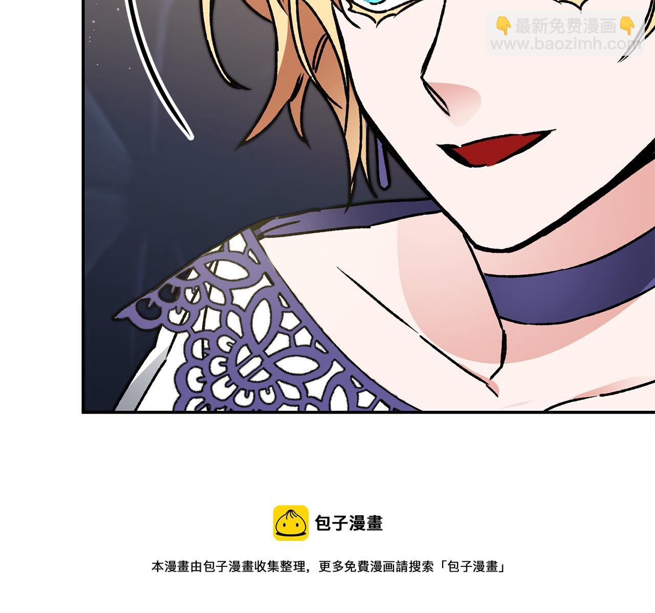 第47话 羡慕的对象232