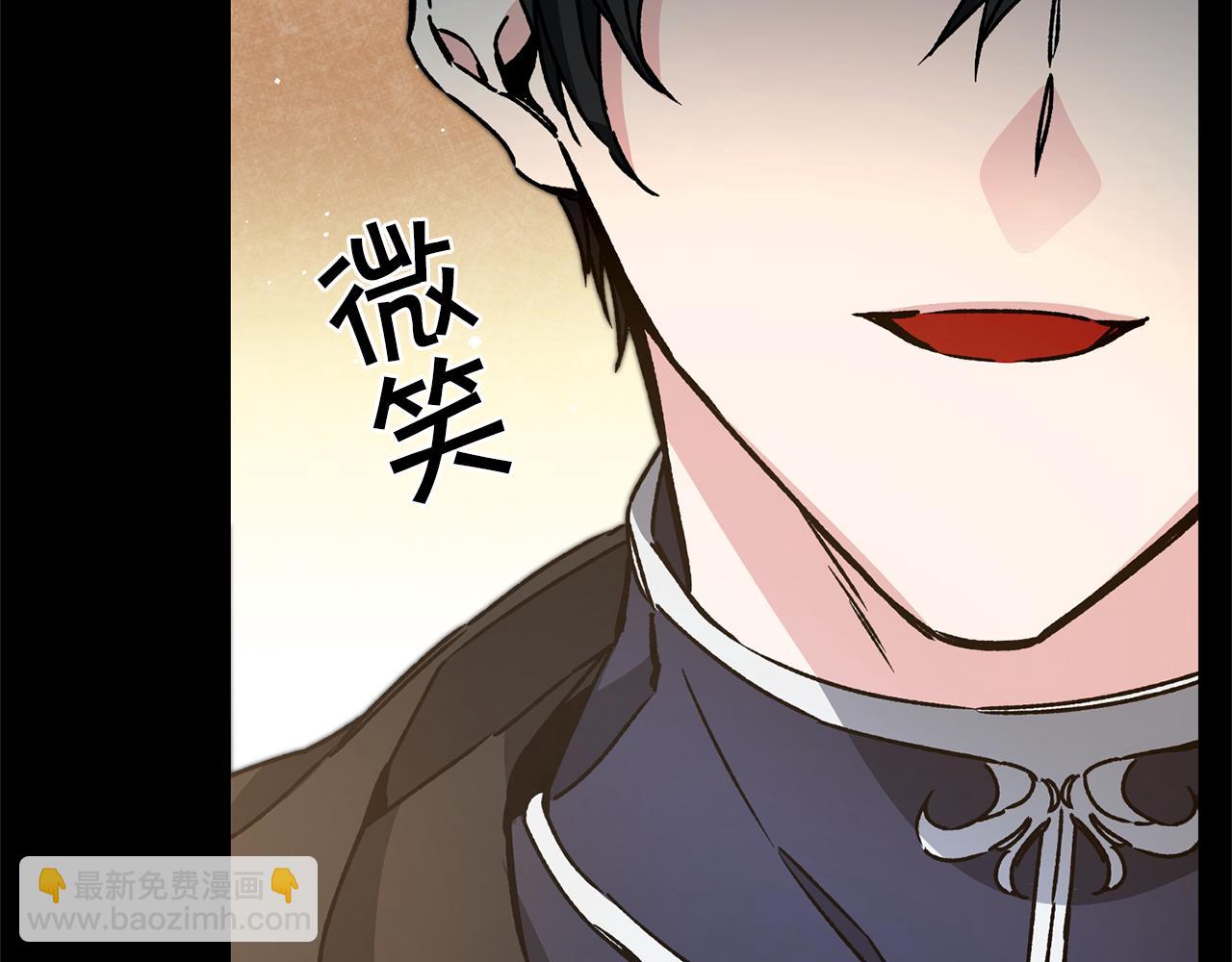 第47话 羡慕的对象37