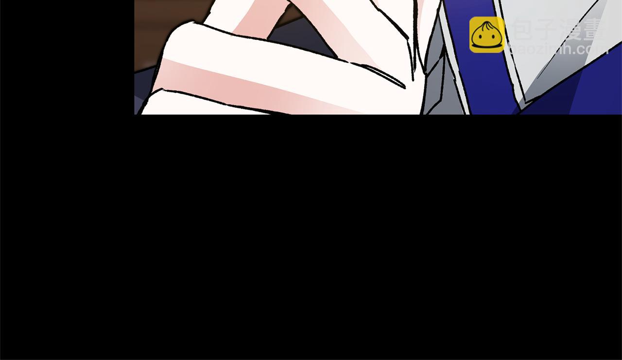 第47话 羡慕的对象69