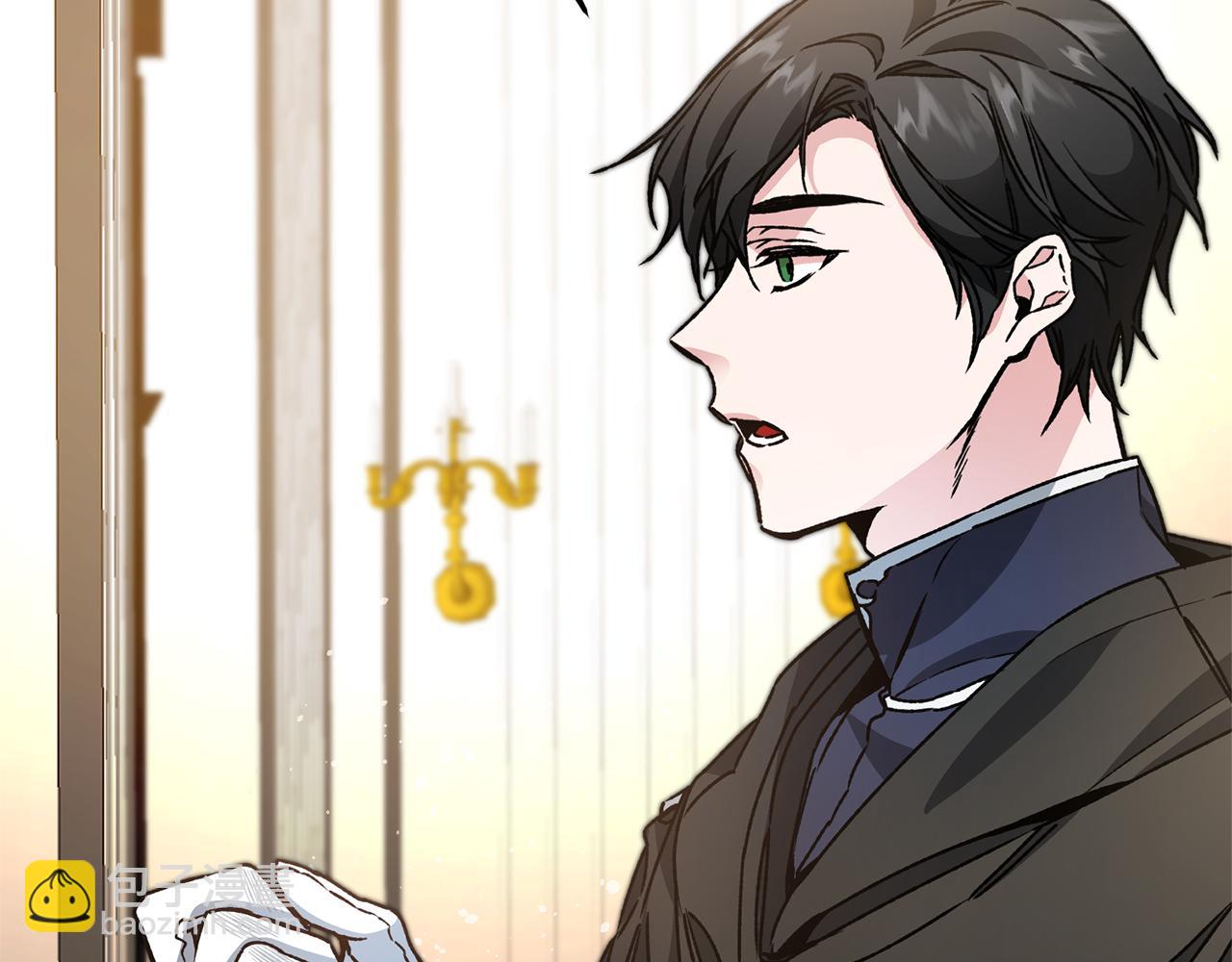 第47话 羡慕的对象8