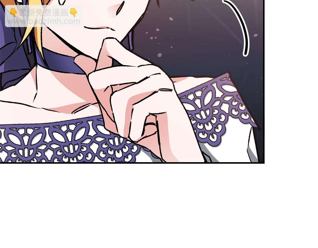 第48话 是敌是友？111