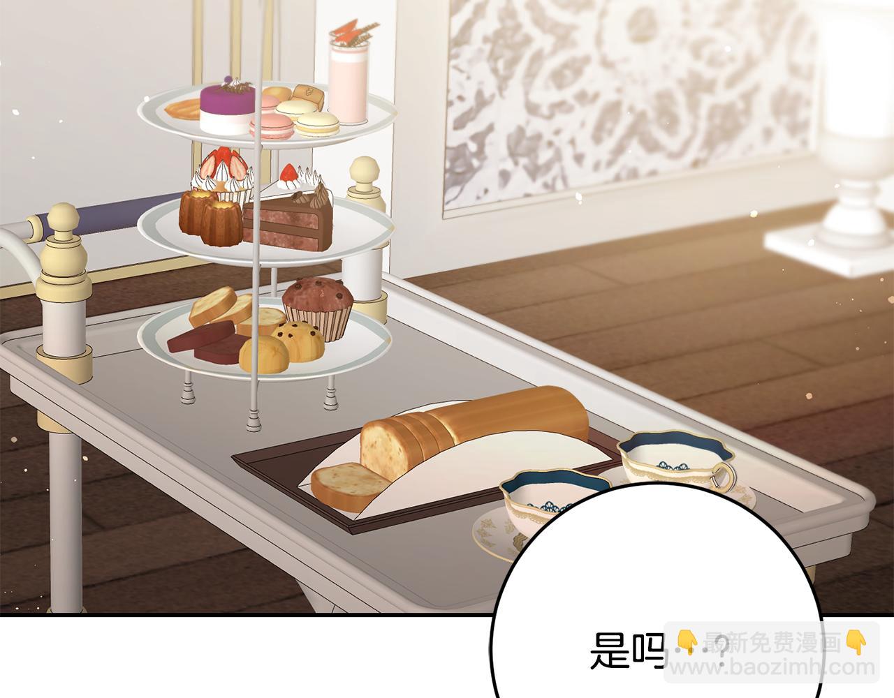 第48话 是敌是友？115