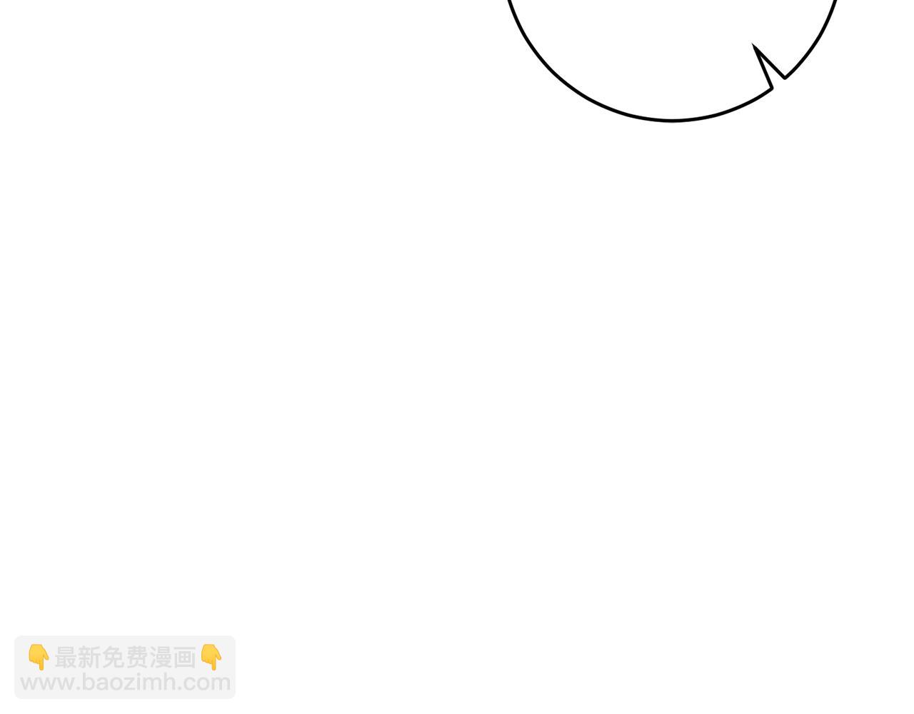 第48话 是敌是友？116
