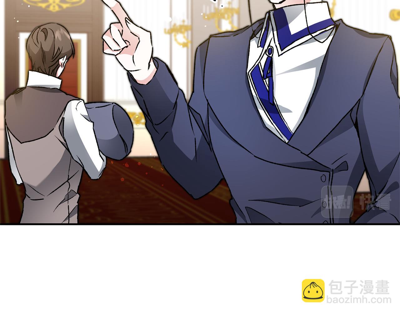 第48话 是敌是友？12