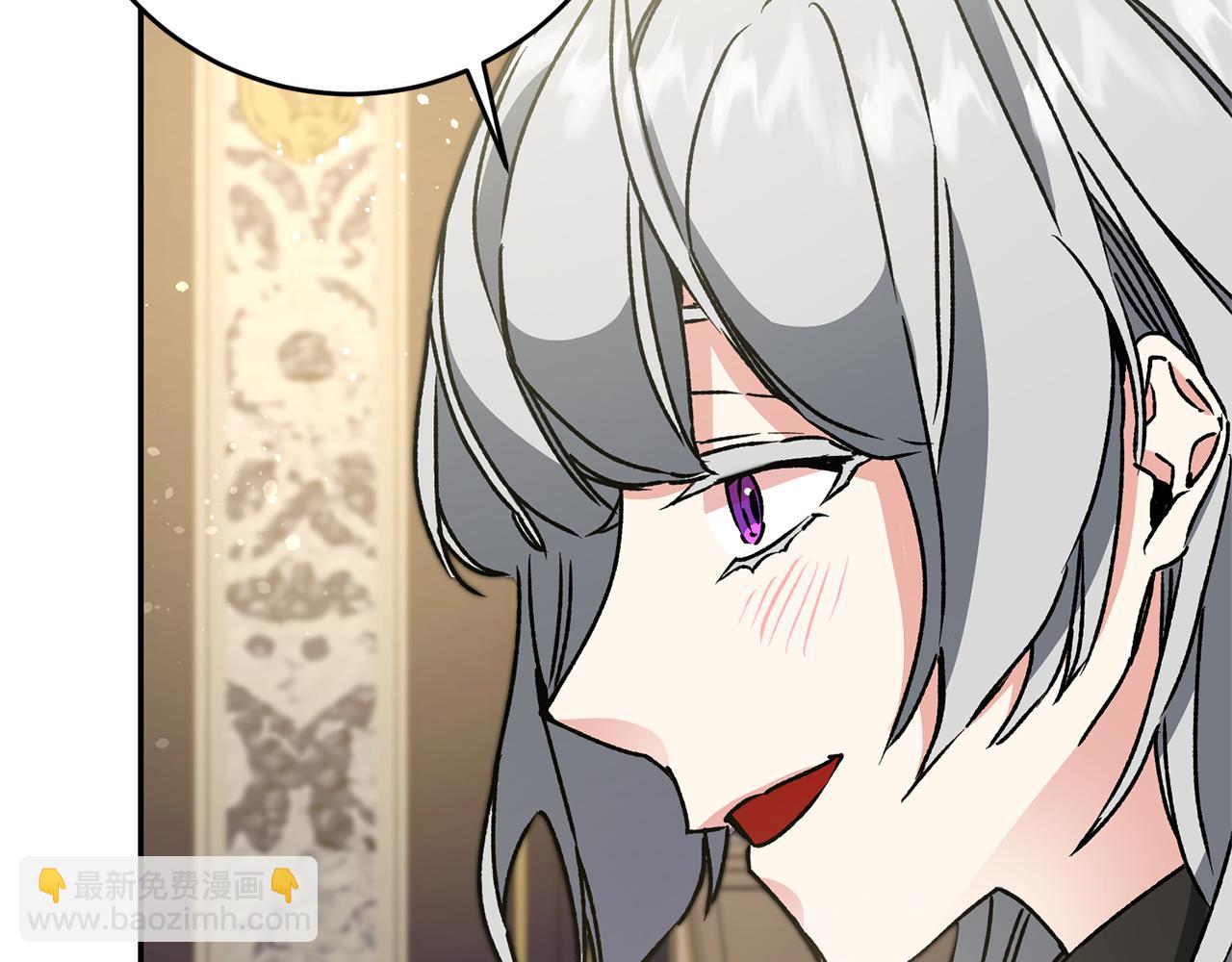 第48话 是敌是友？137
