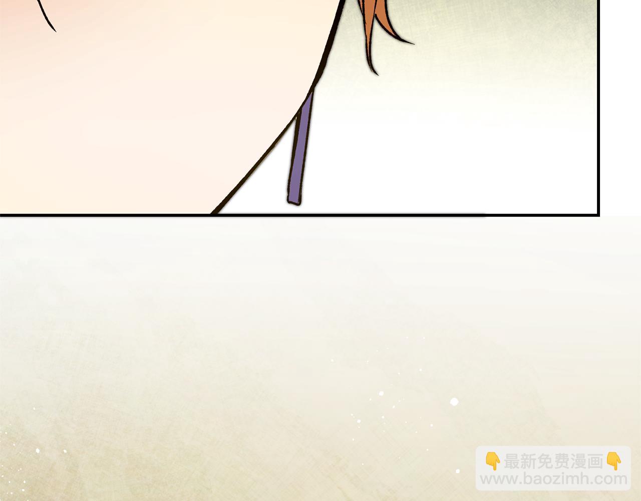 第48话 是敌是友？148