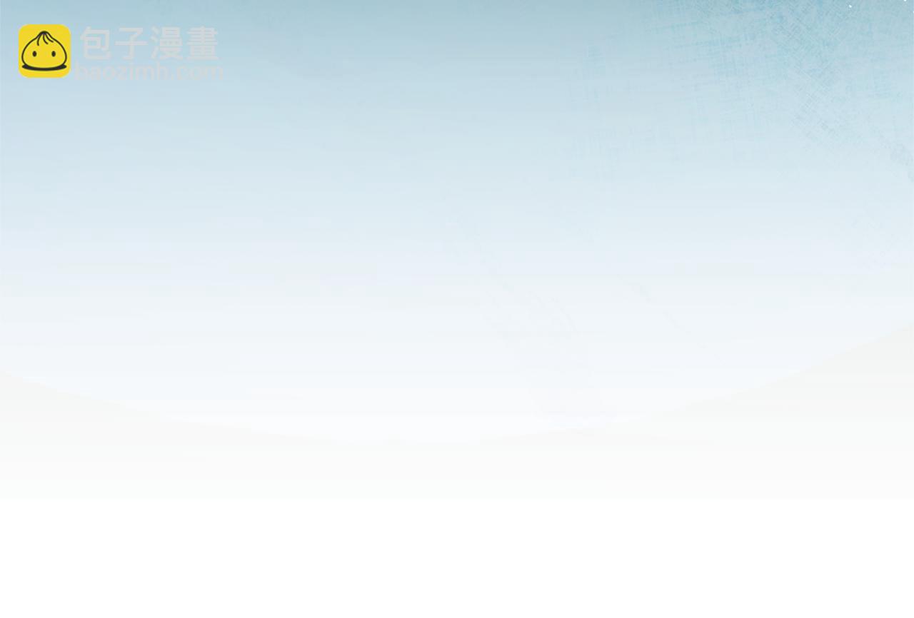 第48话 是敌是友？151