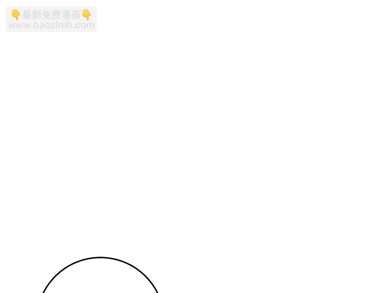 第48话 是敌是友？17