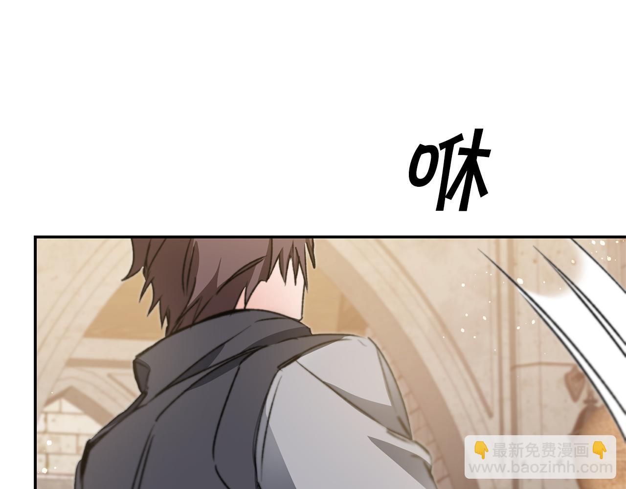 第48话 是敌是友？186