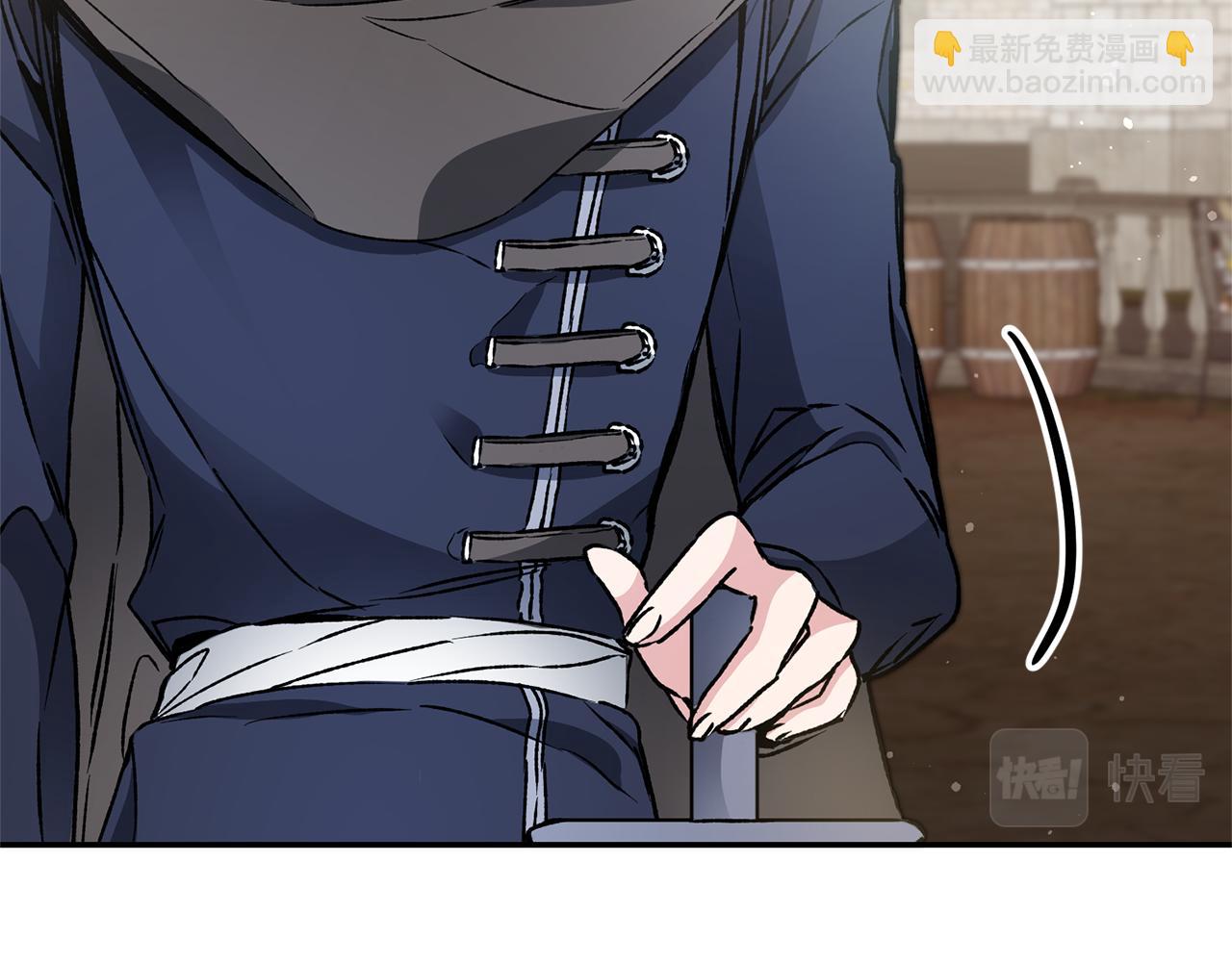 第48话 是敌是友？199