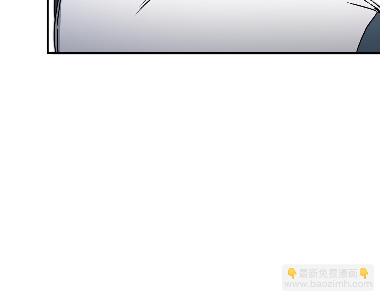 第48话 是敌是友？209