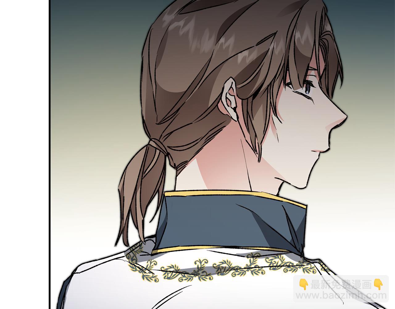 第48话 是敌是友？212
