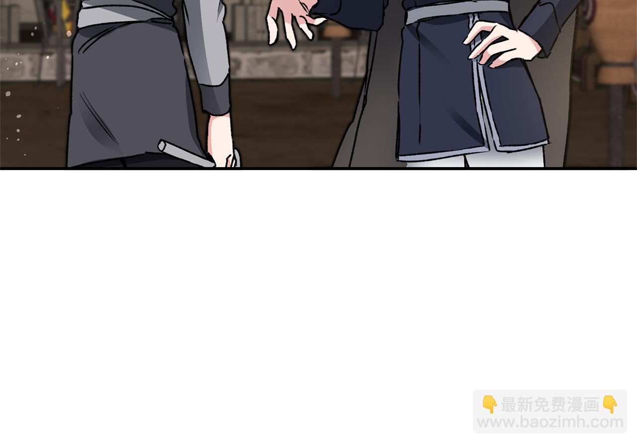 第48话 是敌是友？216