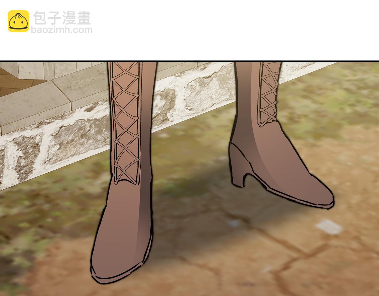 第48话 是敌是友？219