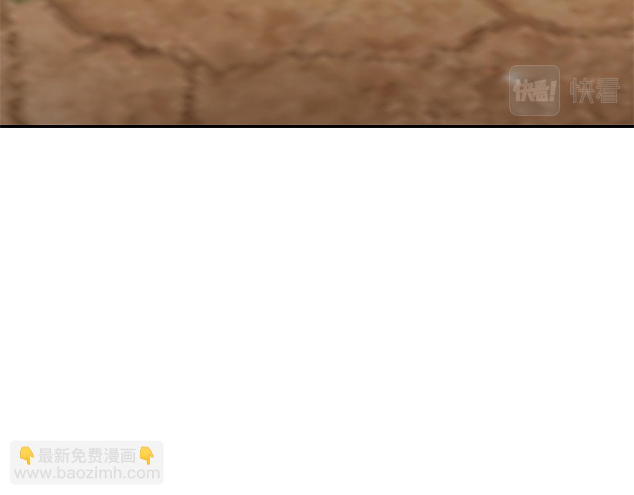 第48话 是敌是友？220