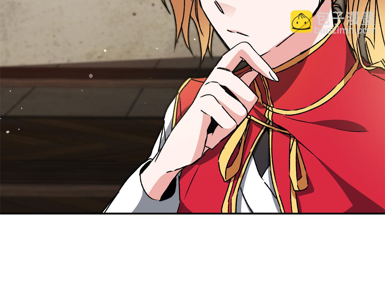 第48话 是敌是友？223