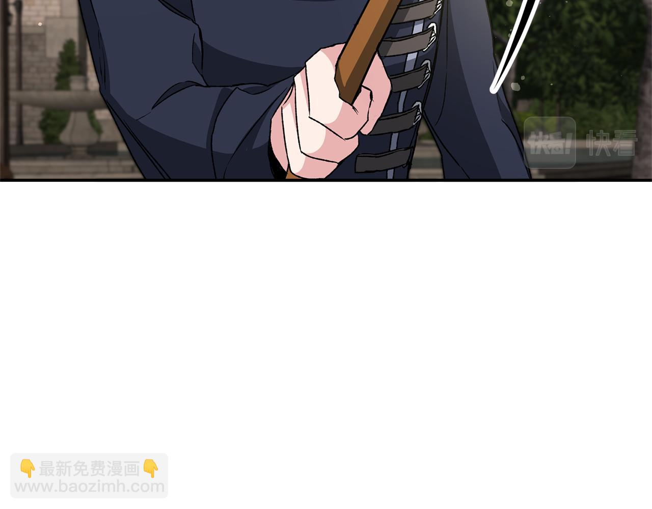 第48话 是敌是友？235