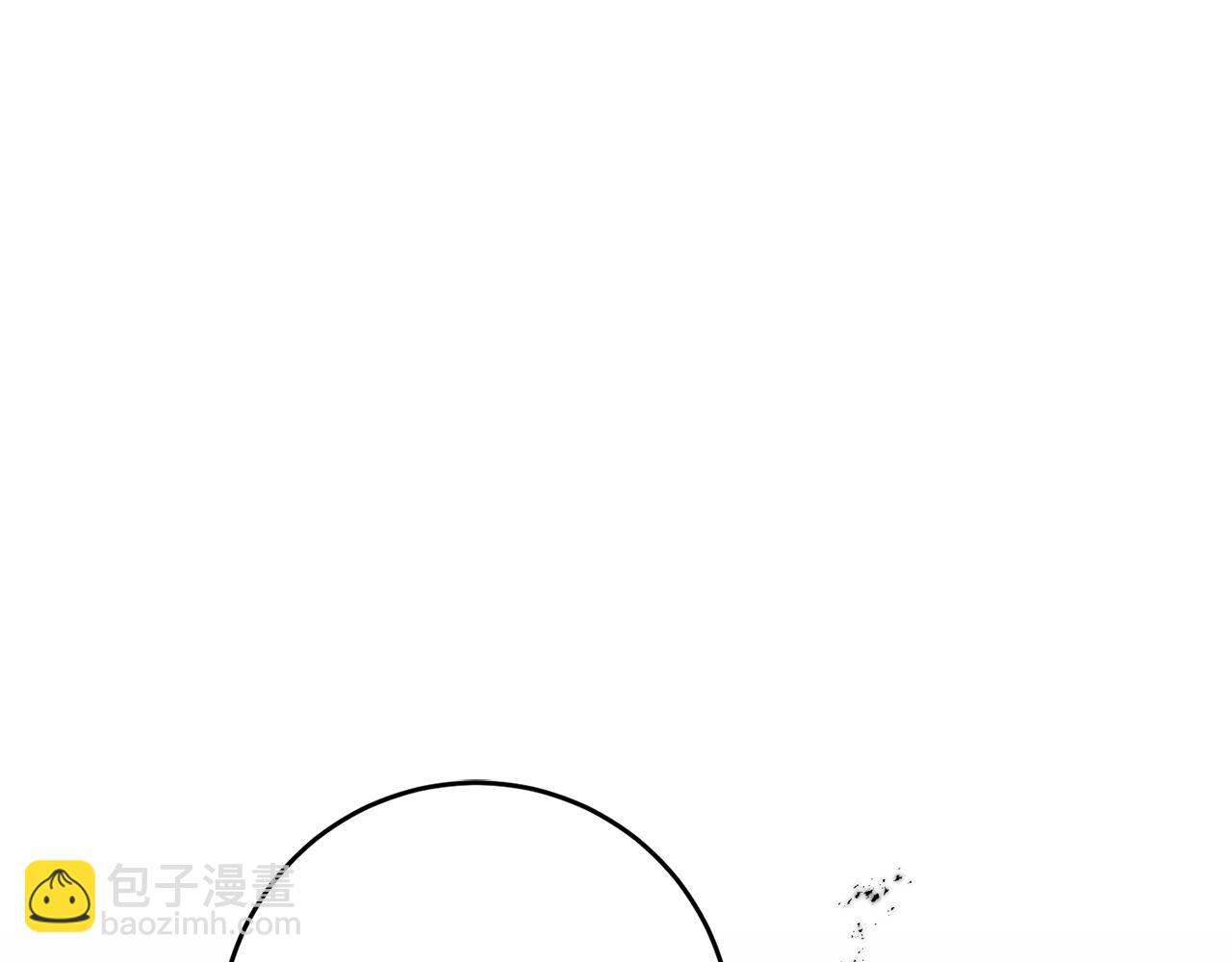 第48话 是敌是友？240