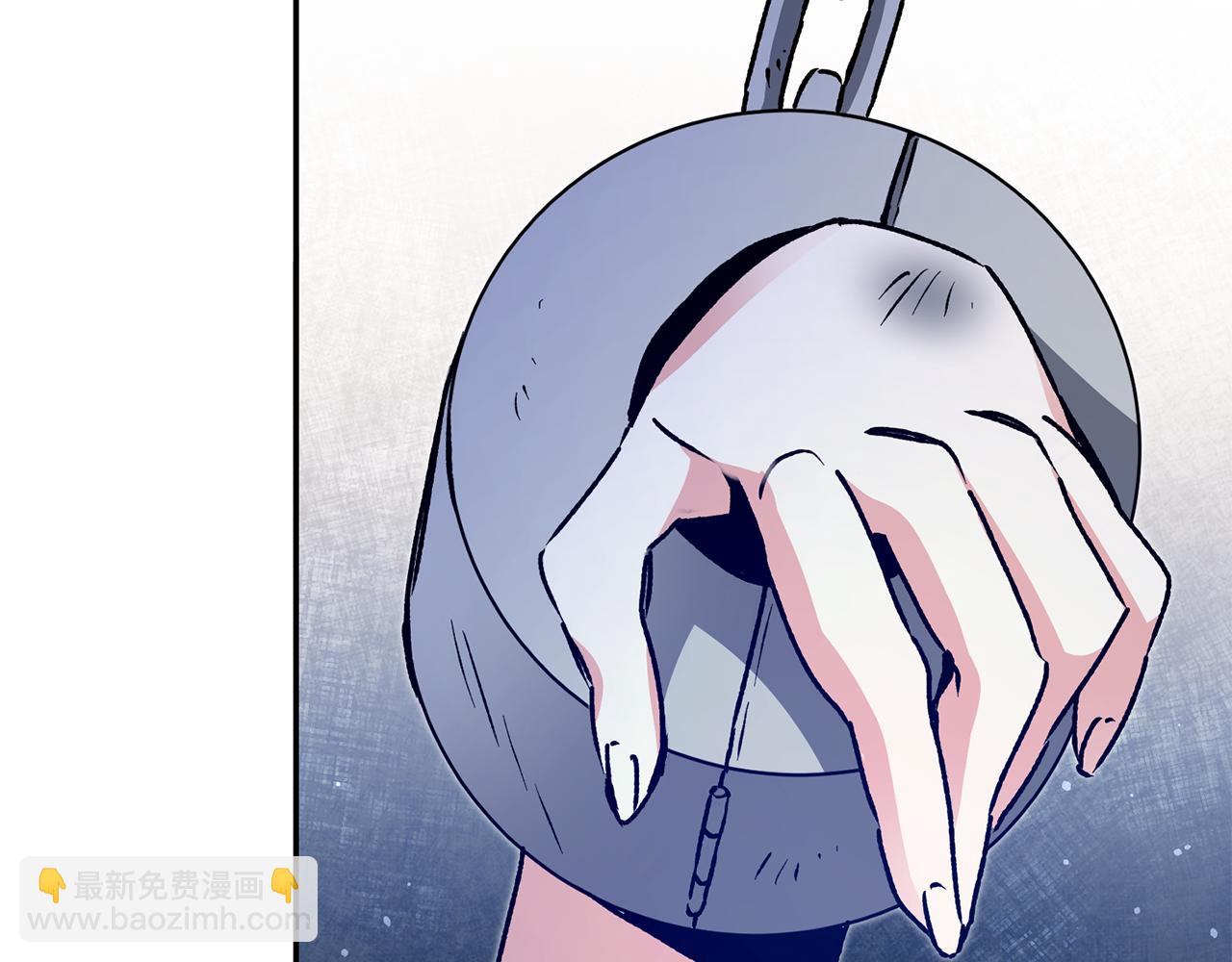第48话 是敌是友？255