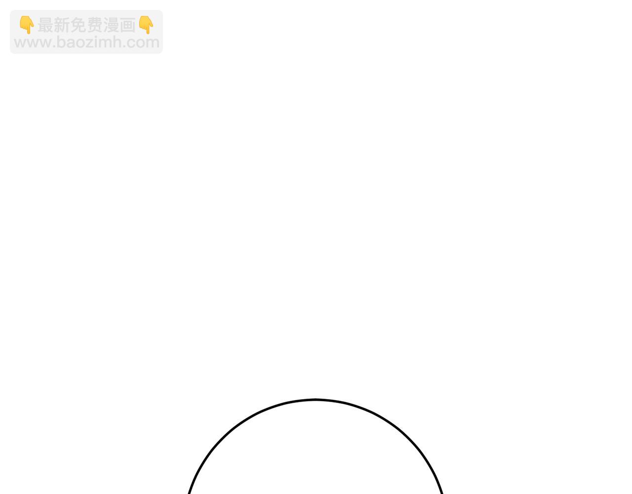 第48话 是敌是友？262