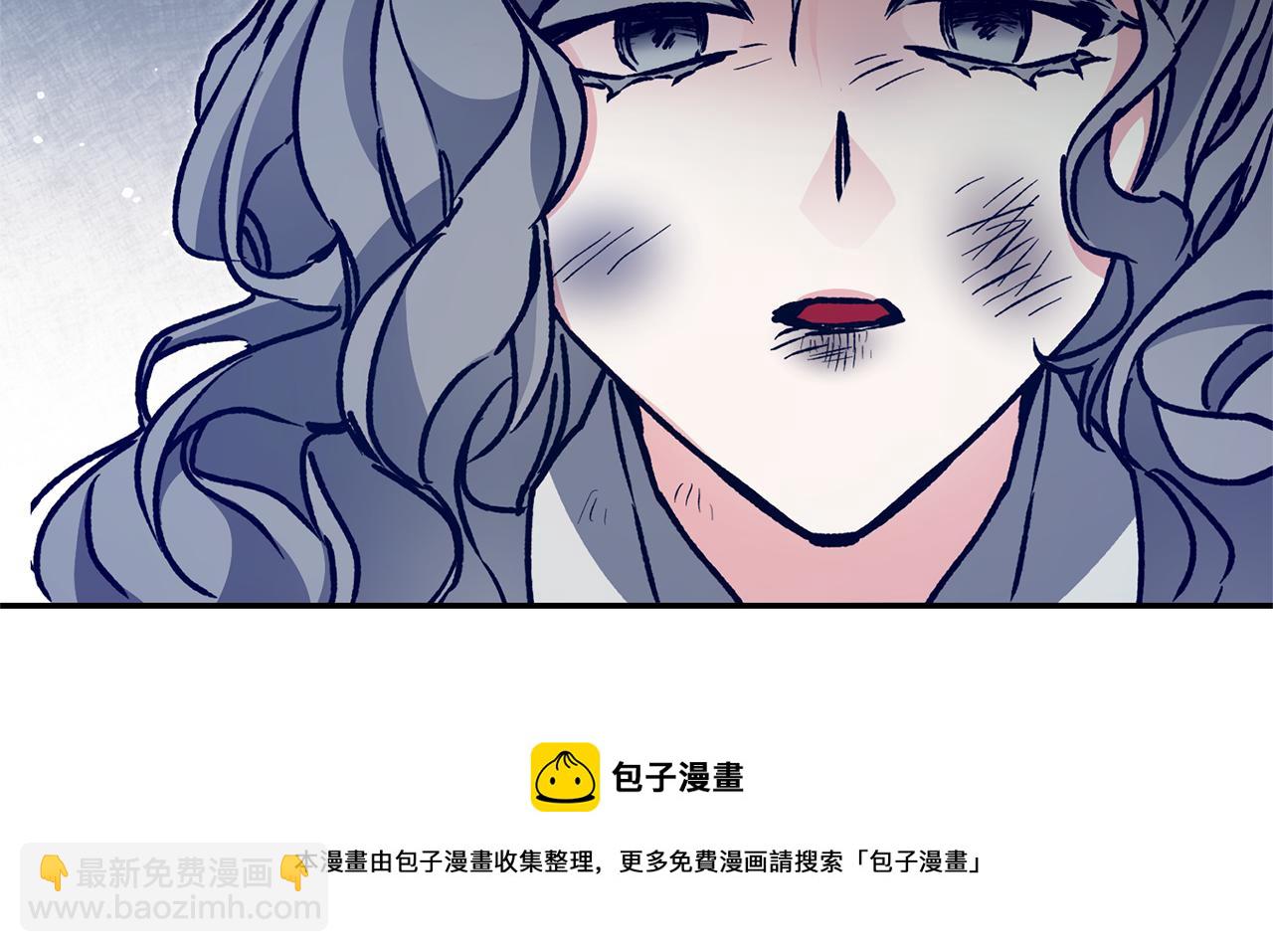 第48话 是敌是友？264