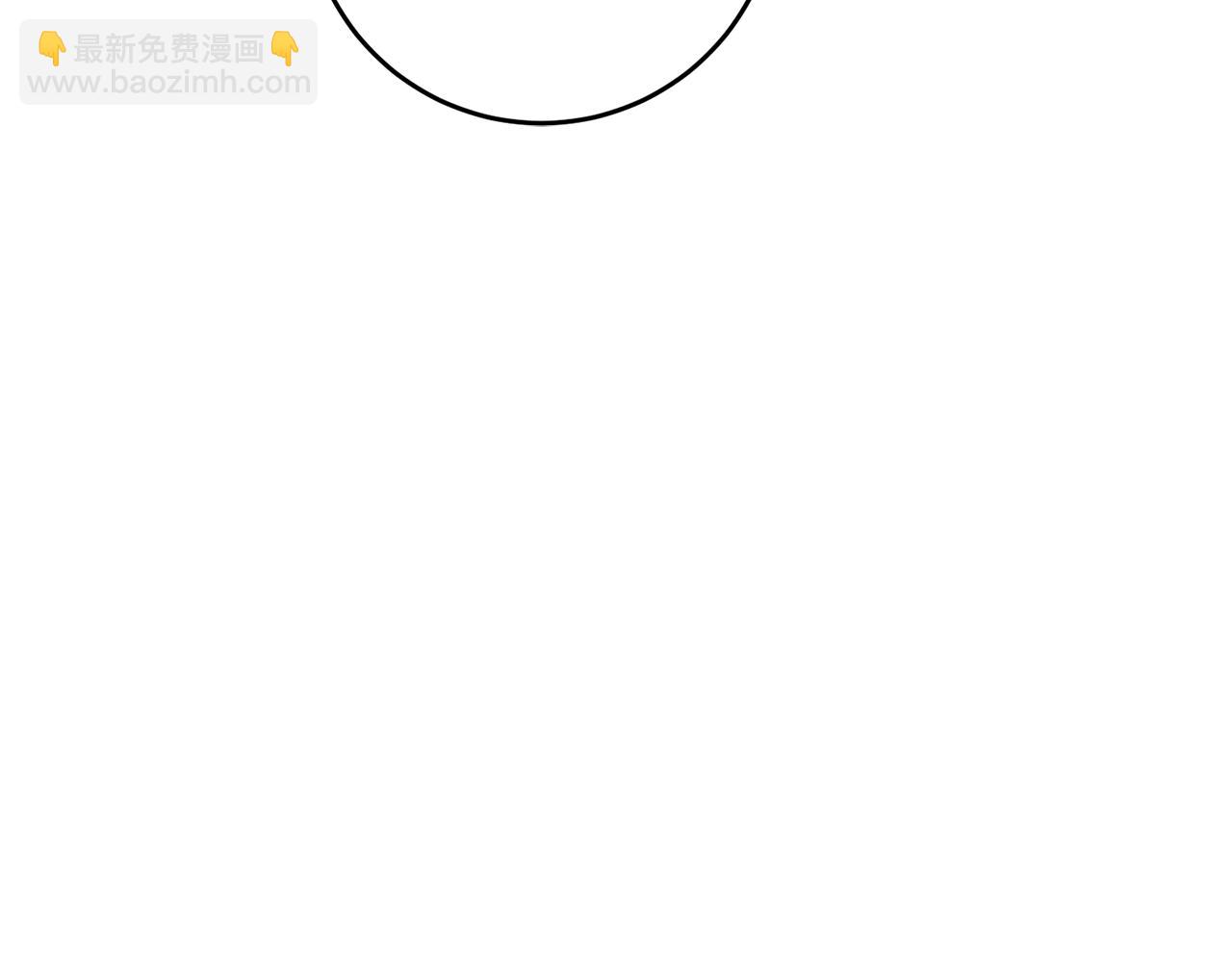 第48话 是敌是友？54