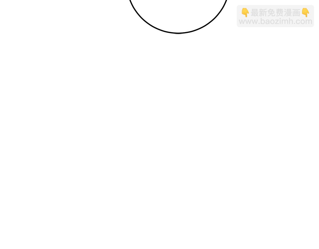 第48话 是敌是友？61