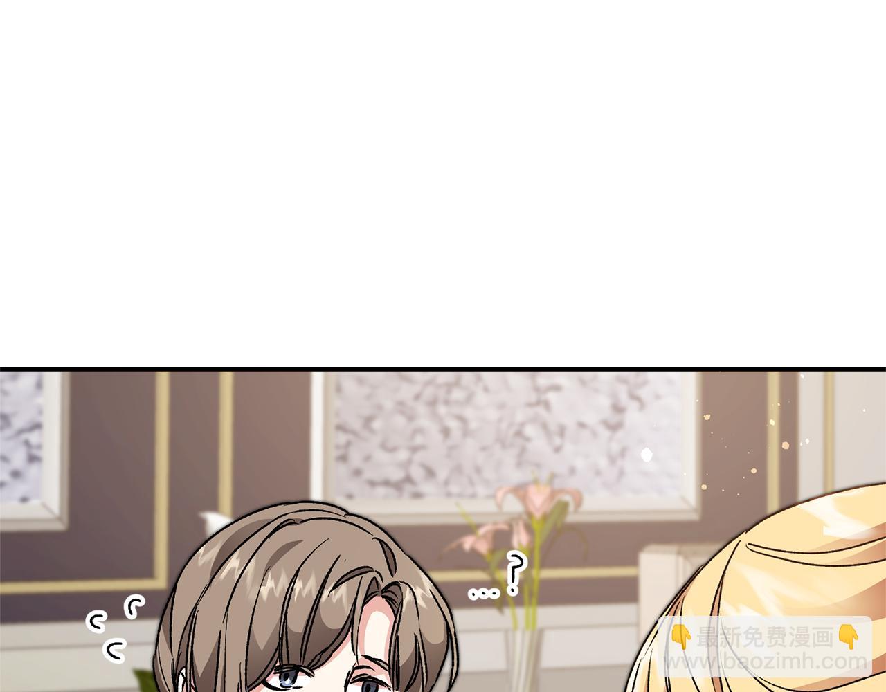 第48话 是敌是友？68