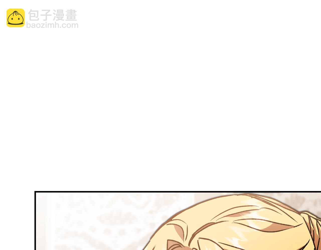 第48话 是敌是友？98