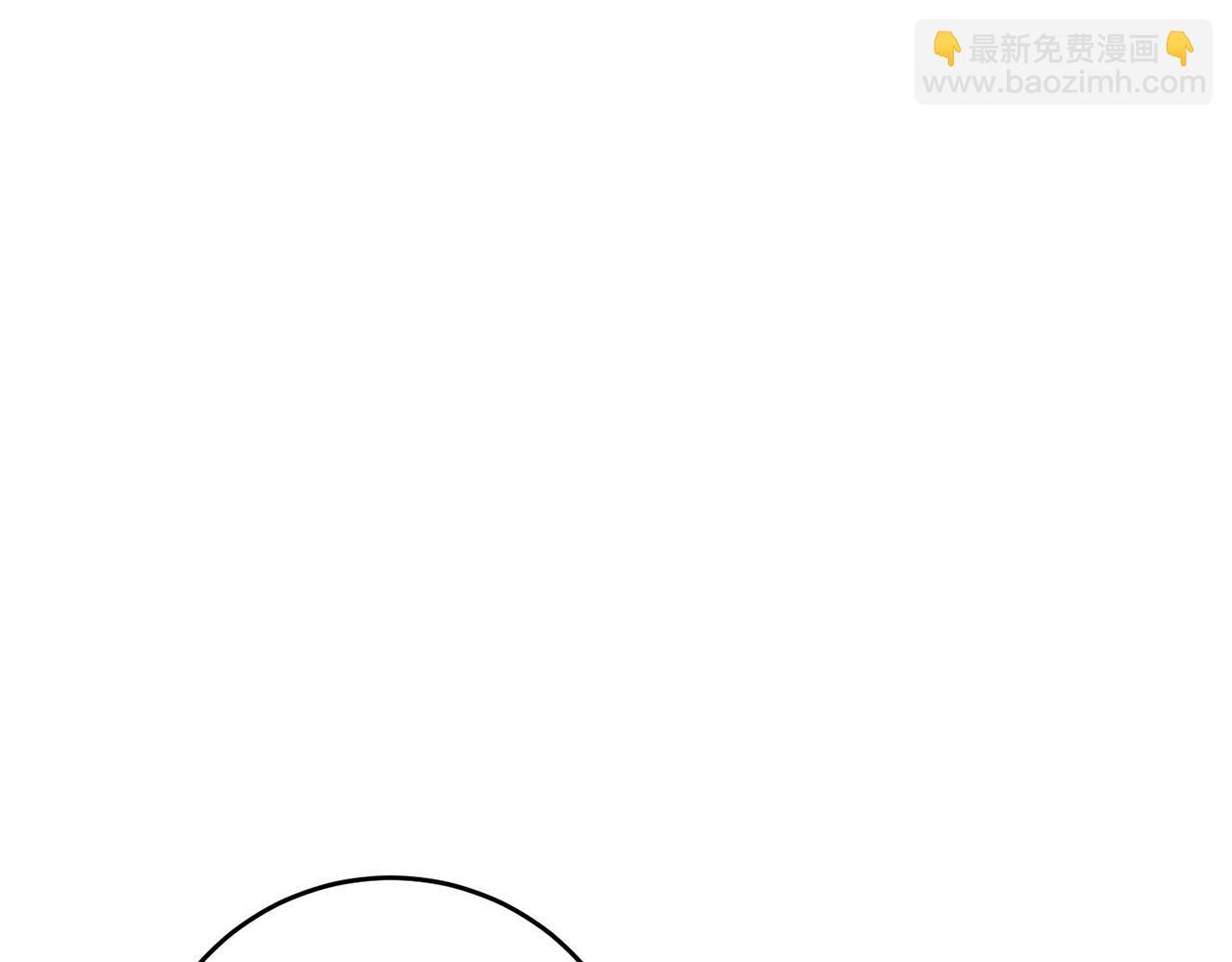 第49话 做我的男伴126