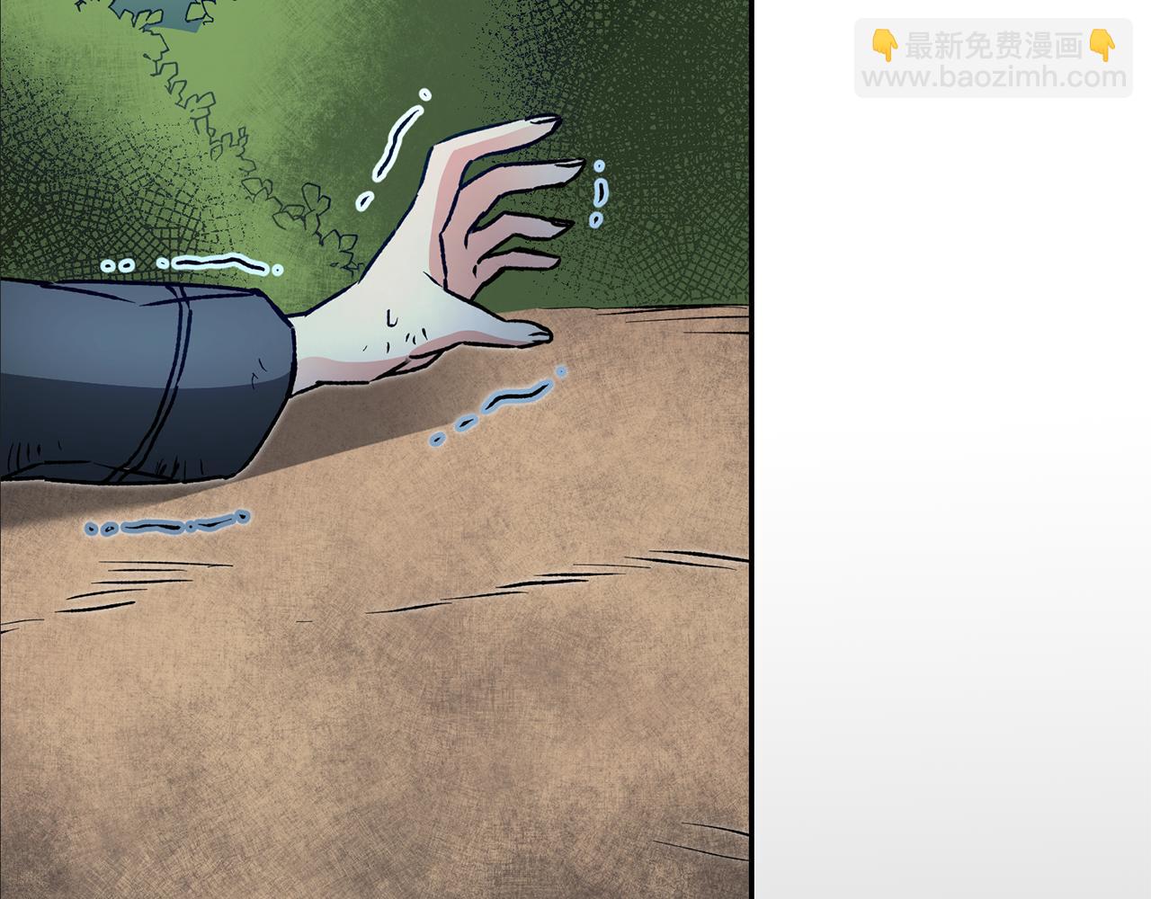 第49话 做我的男伴148