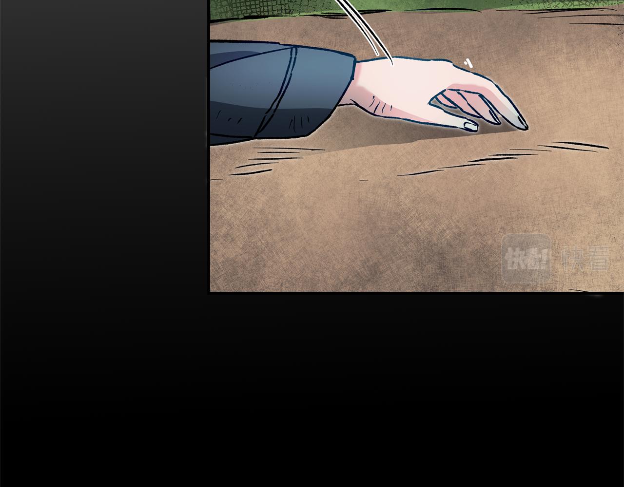 第49话 做我的男伴151