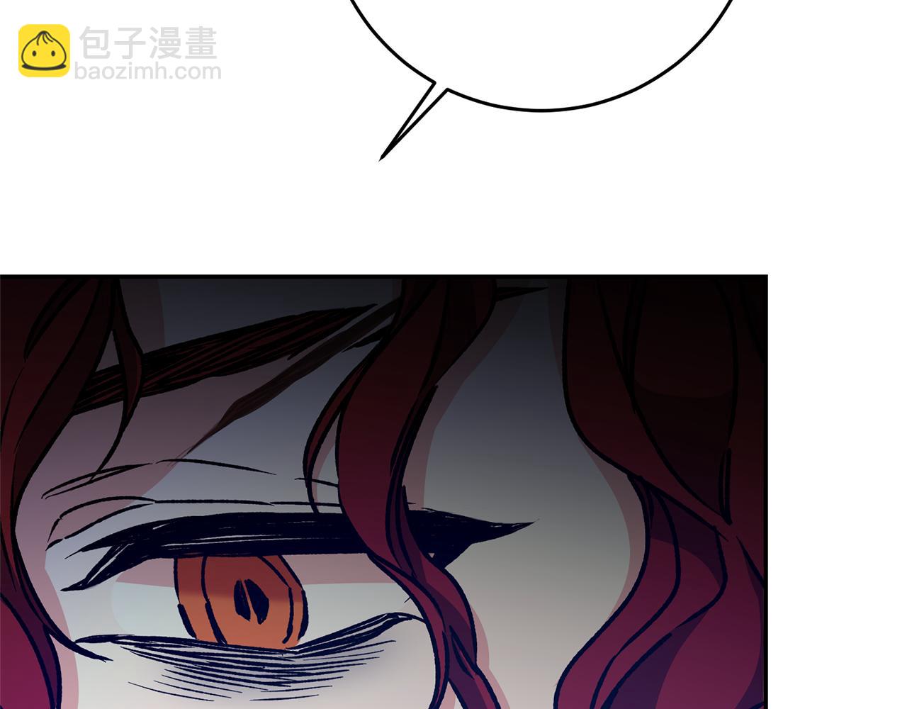 第49话 做我的男伴183