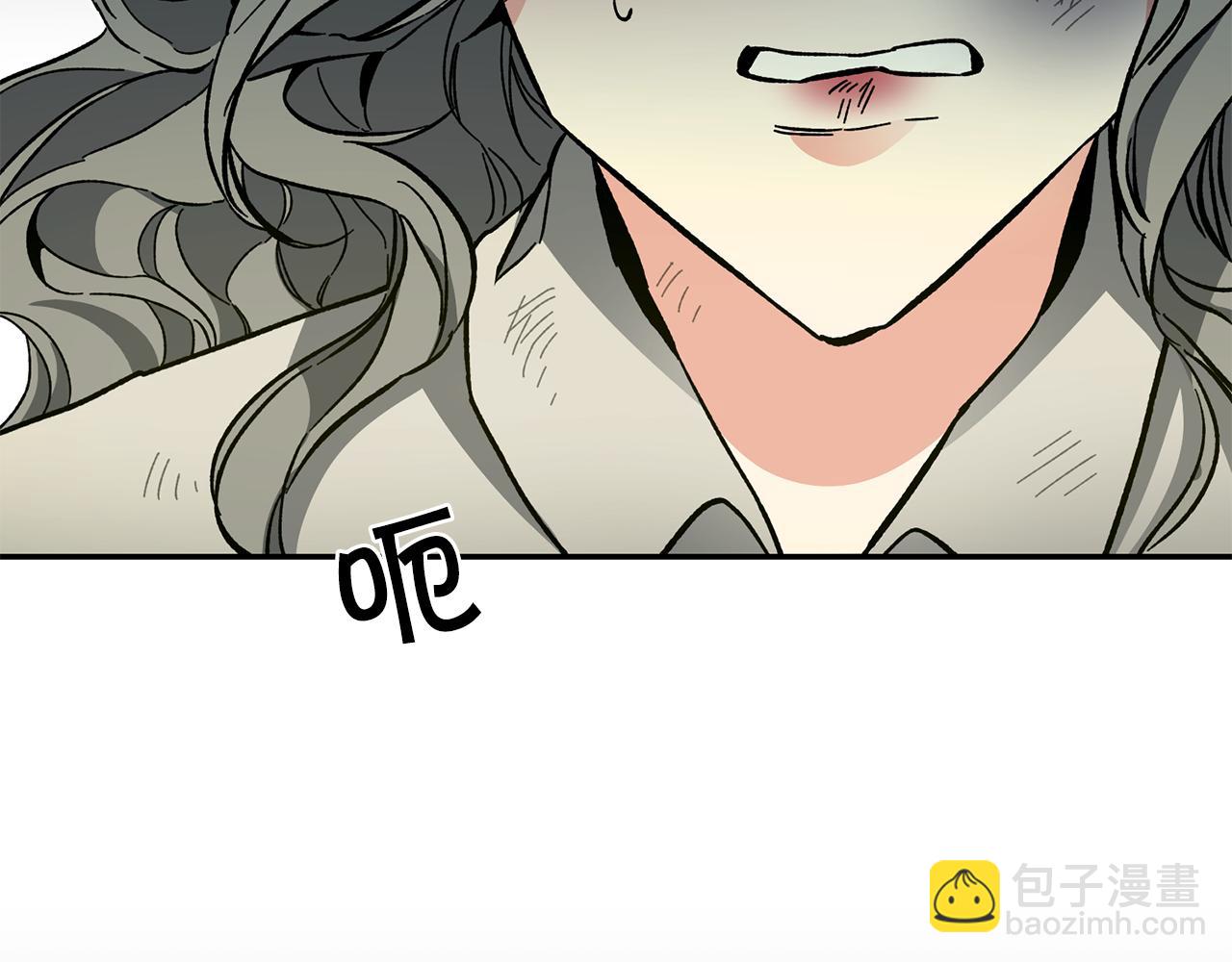 第49话 做我的男伴203