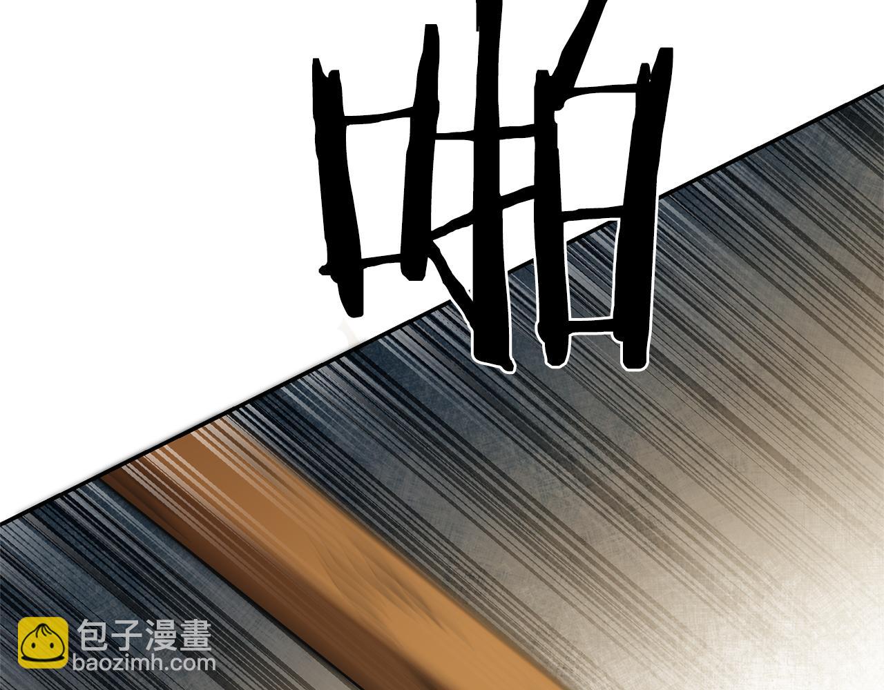 第49话 做我的男伴34