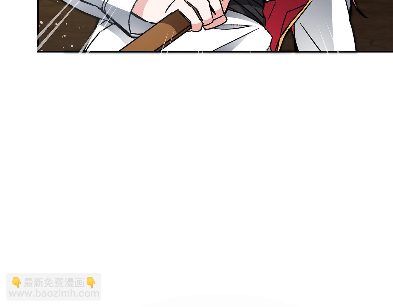 第49话 做我的男伴52