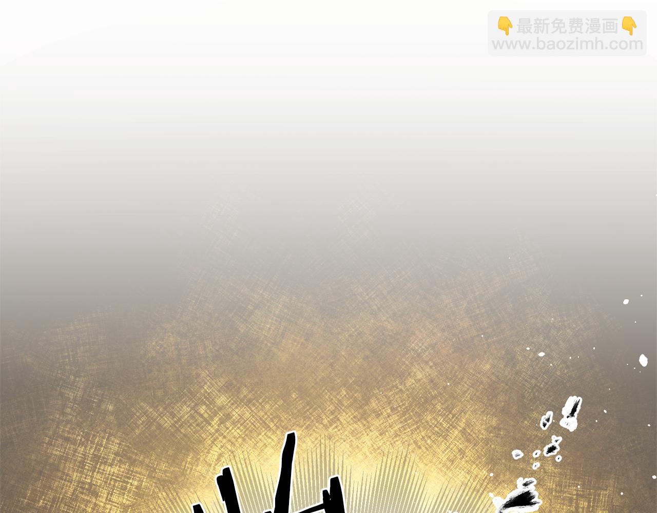 第49话 做我的男伴53