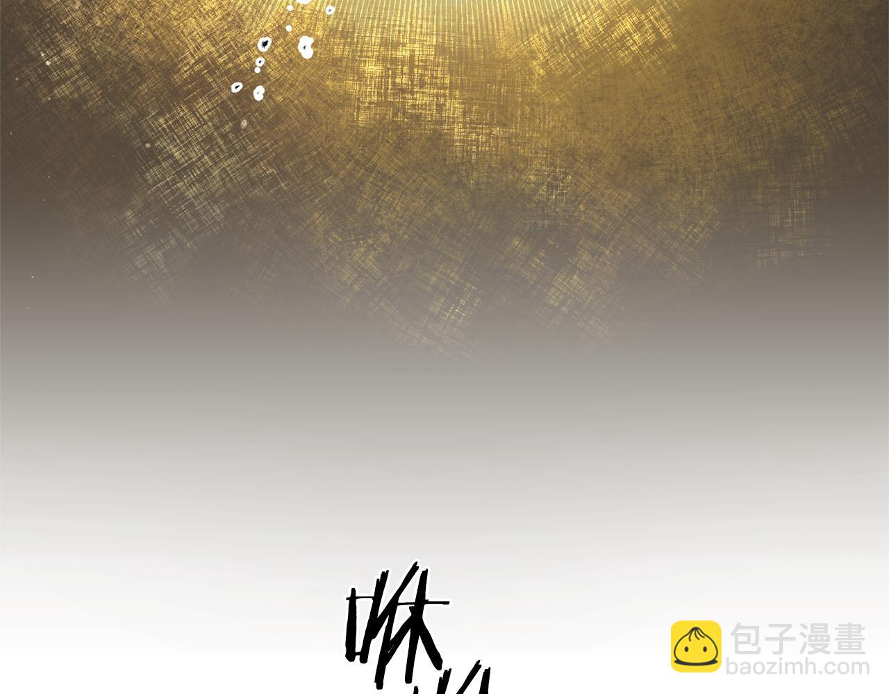 第49话 做我的男伴55