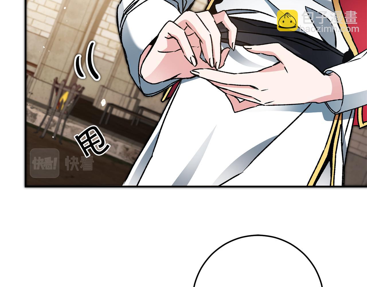 第49话 做我的男伴62