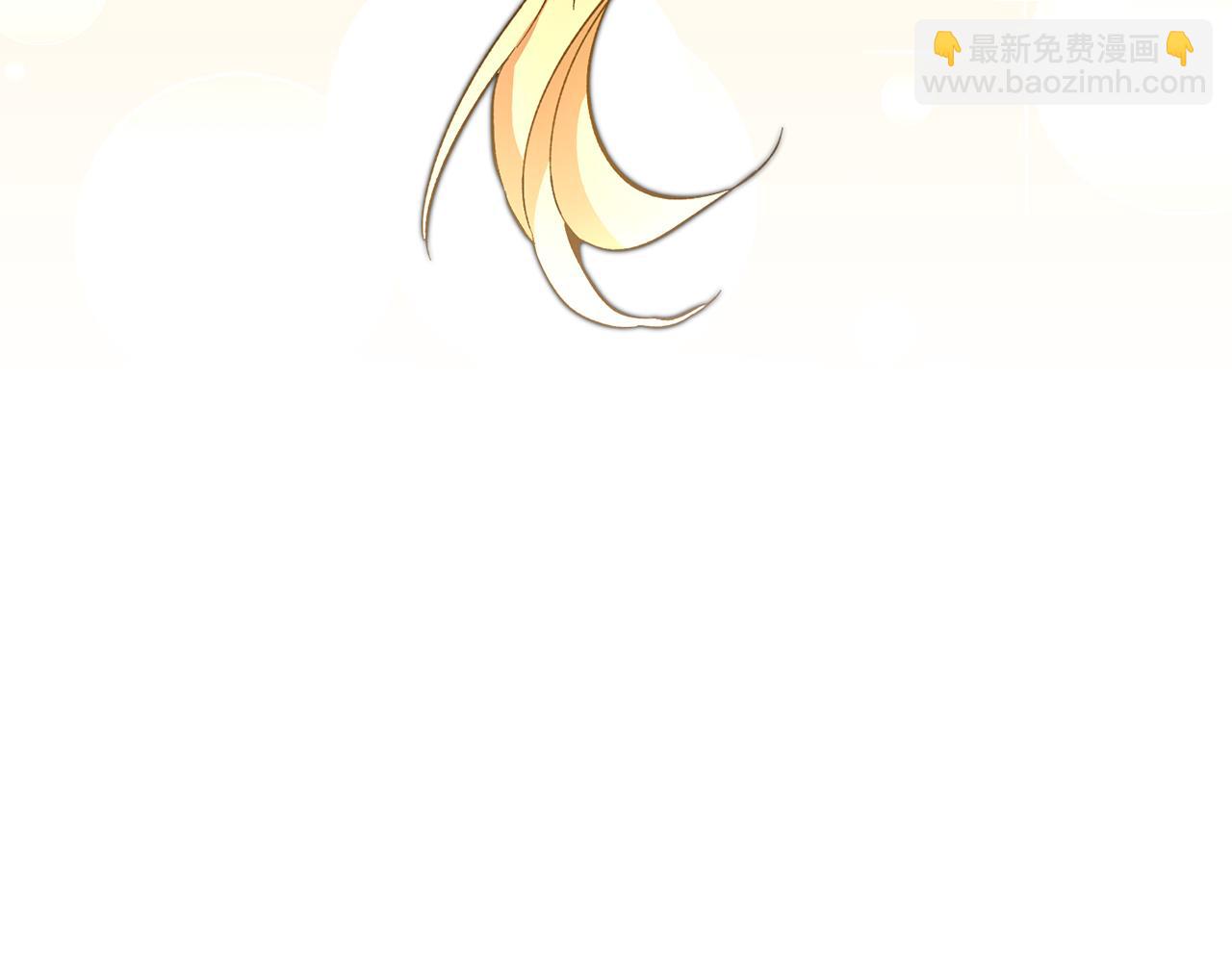 第50话 情侣配饰138